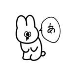 生きるのが楽しいうさぎ（個別スタンプ：27）