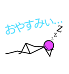 気まぐれ棒人間（個別スタンプ：5）