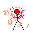 気まぐれ棒人間（個別スタンプ：6）