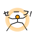 気まぐれ棒人間（個別スタンプ：15）
