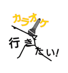 気まぐれ棒人間（個別スタンプ：22）