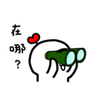 Frozen Hart 3（個別スタンプ：2）