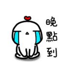 Frozen Hart 3（個別スタンプ：3）
