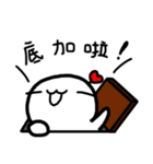 Frozen Hart 3（個別スタンプ：6）