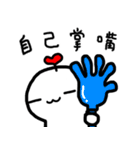Frozen Hart 3（個別スタンプ：26）