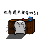 Frozen Hart 3（個別スタンプ：29）