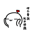 Frozen Hart 3（個別スタンプ：31）