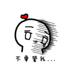 Frozen Hart 3（個別スタンプ：32）