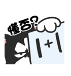 wow cow boss（個別スタンプ：1）