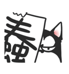 wow cow boss（個別スタンプ：2）