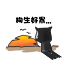 wow cow boss（個別スタンプ：6）