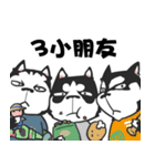 wow cow boss（個別スタンプ：7）