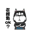 wow cow boss（個別スタンプ：10）