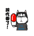 wow cow boss（個別スタンプ：11）