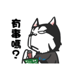 wow cow boss（個別スタンプ：12）