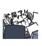 wow cow boss（個別スタンプ：13）