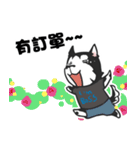 wow cow boss（個別スタンプ：14）