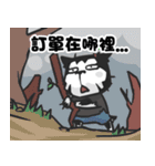wow cow boss（個別スタンプ：15）