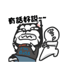 wow cow boss（個別スタンプ：16）