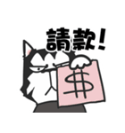 wow cow boss（個別スタンプ：18）