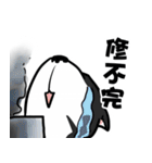 wow cow boss（個別スタンプ：19）