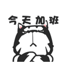 wow cow boss（個別スタンプ：20）