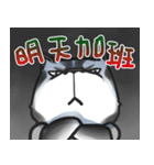 wow cow boss（個別スタンプ：21）