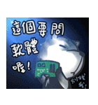 wow cow boss（個別スタンプ：22）