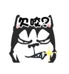 wow cow boss（個別スタンプ：24）
