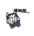 wow cow boss（個別スタンプ：27）