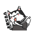 wow cow boss（個別スタンプ：29）