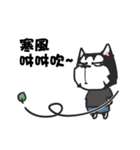wow cow boss（個別スタンプ：30）