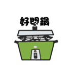 wow cow boss（個別スタンプ：33）