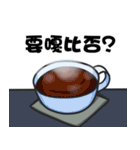 wow cow boss（個別スタンプ：35）