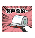wow cow boss（個別スタンプ：37）