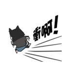 wow cow boss（個別スタンプ：38）