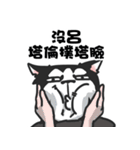 wow cow boss（個別スタンプ：39）