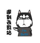 wow cow boss（個別スタンプ：40）