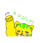 だぼねこ（個別スタンプ：5）