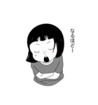 ハルの日常 vol.1（個別スタンプ：3）