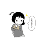 ハルの日常 vol.1（個別スタンプ：5）