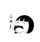 ハルの日常 vol.1（個別スタンプ：11）
