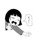 ハルの日常 vol.1（個別スタンプ：12）