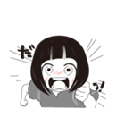 ハルの日常 vol.1（個別スタンプ：13）