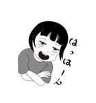 ハルの日常 vol.1（個別スタンプ：15）
