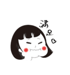 ハルの日常 vol.1（個別スタンプ：23）