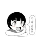 ハルの日常 vol.1（個別スタンプ：26）