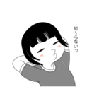 ハルの日常 vol.1（個別スタンプ：27）