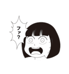 ハルの日常 vol.1（個別スタンプ：28）