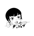 ハルの日常 vol.1（個別スタンプ：29）